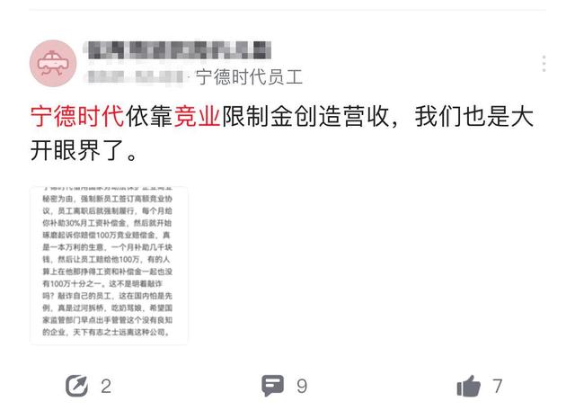 今晚澳门三肖三码开一码,连贯评估执行_领航版59.117