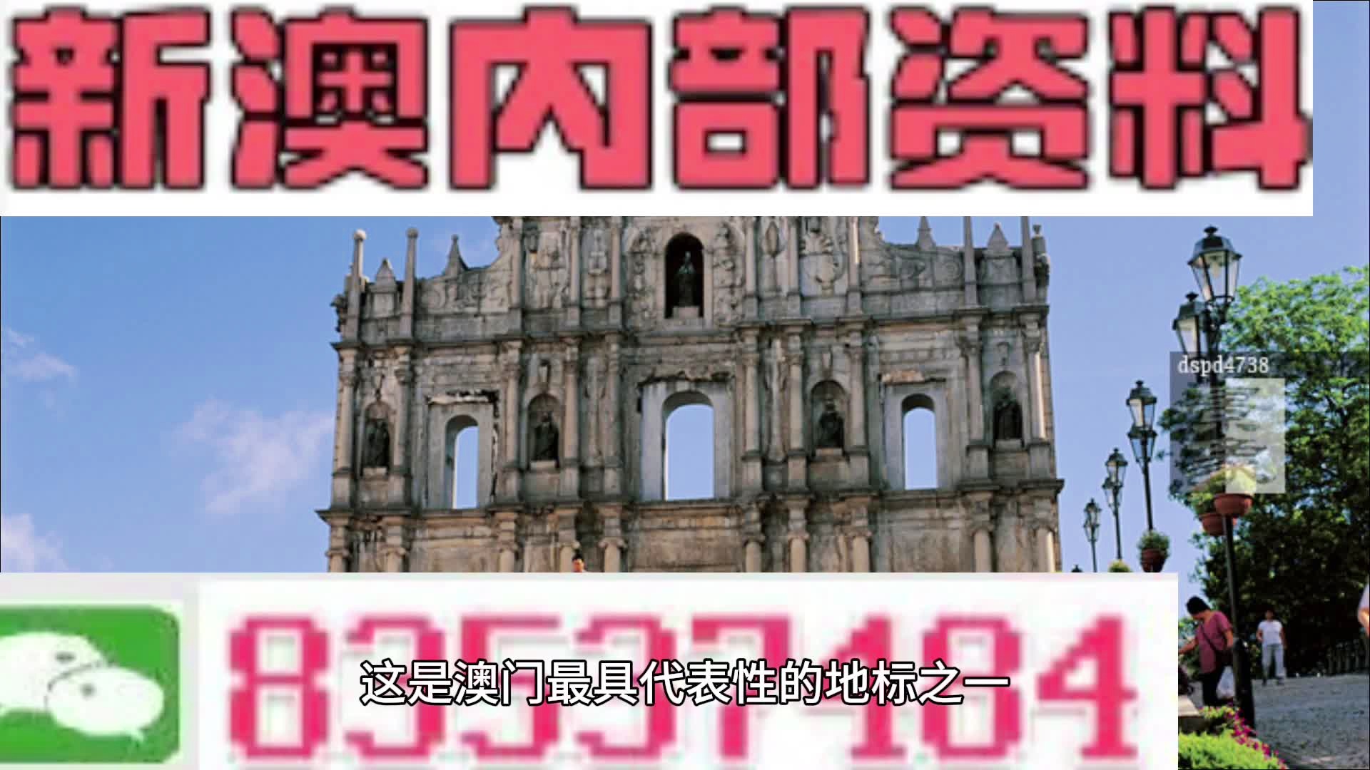 清柠