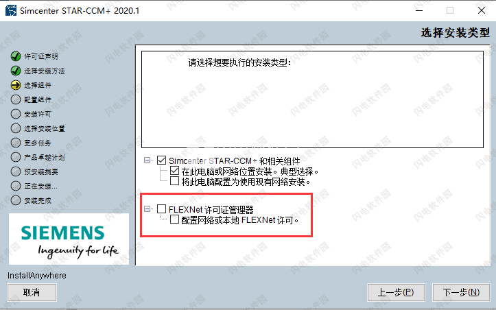 48k.ccm,澳门开奖结果2024年开奖结果,可靠设计策略解析_策略版68.618