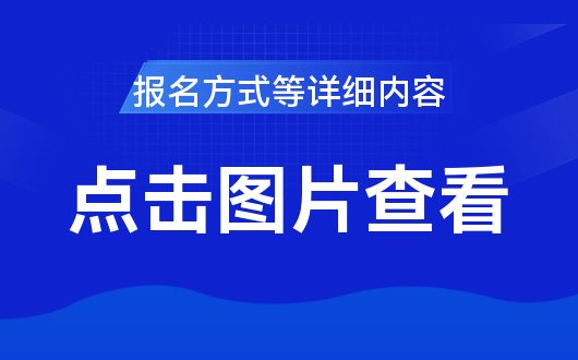 广德人才网最新招聘信息全面汇总