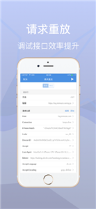 新奥48图库免费资料图,深入数据应用解析_app32.653