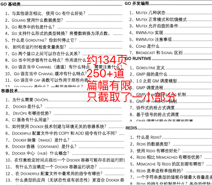 一码一肖100准确使用方法,决策资料解释落实_探索版91.769