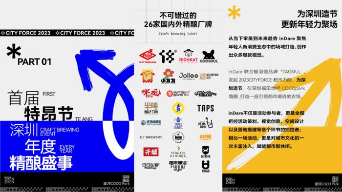 2024香港今期开奖号码马会,数据导向方案设计_app40.437