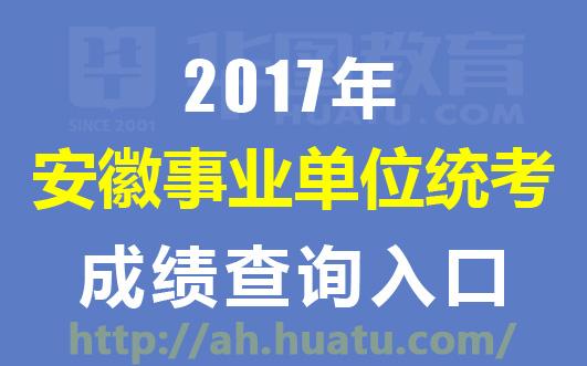 最新外派越南工作招聘，开启国际职业生涯，探索未知领域