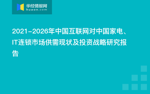 2024澳门金牛版网站,实效性解读策略_HDR版26.937