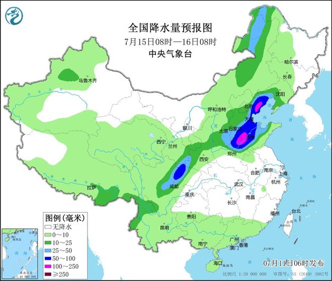 汉阴未来15天天气预报动态掌握指南