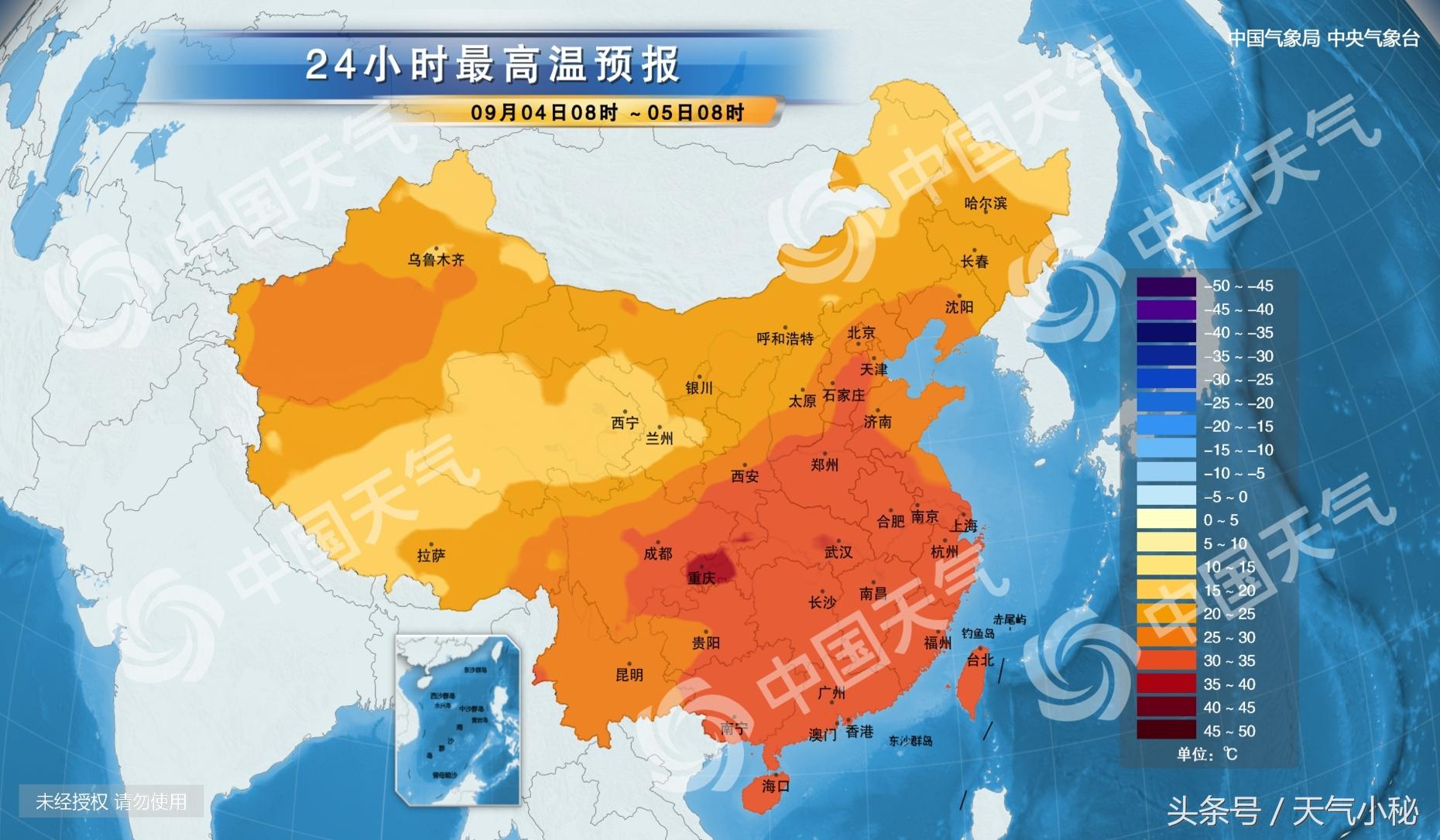 东莞最新天气预报通知