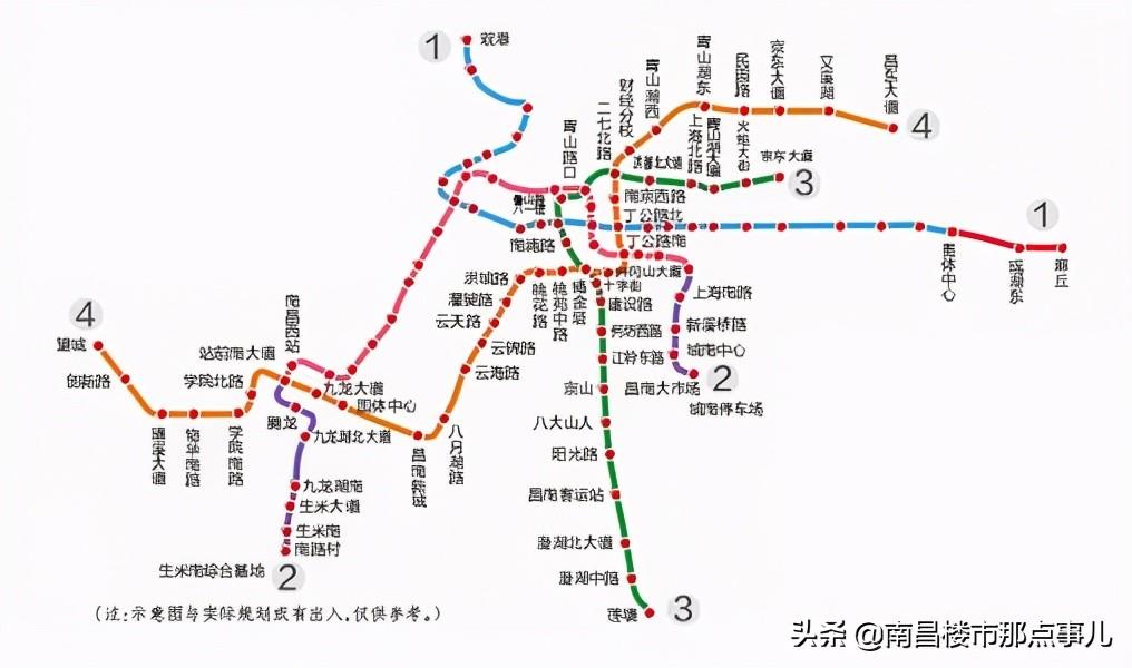 南昌地铁5号线最新规划深度解析