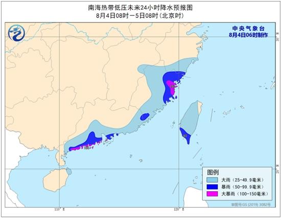 福建台风最新动态，影响及应对策略