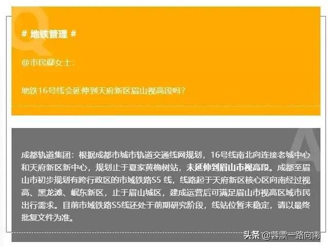 视高最新科技动态引领发展前沿