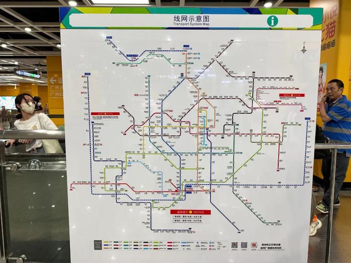 广州地铁最新线路图概览及解析