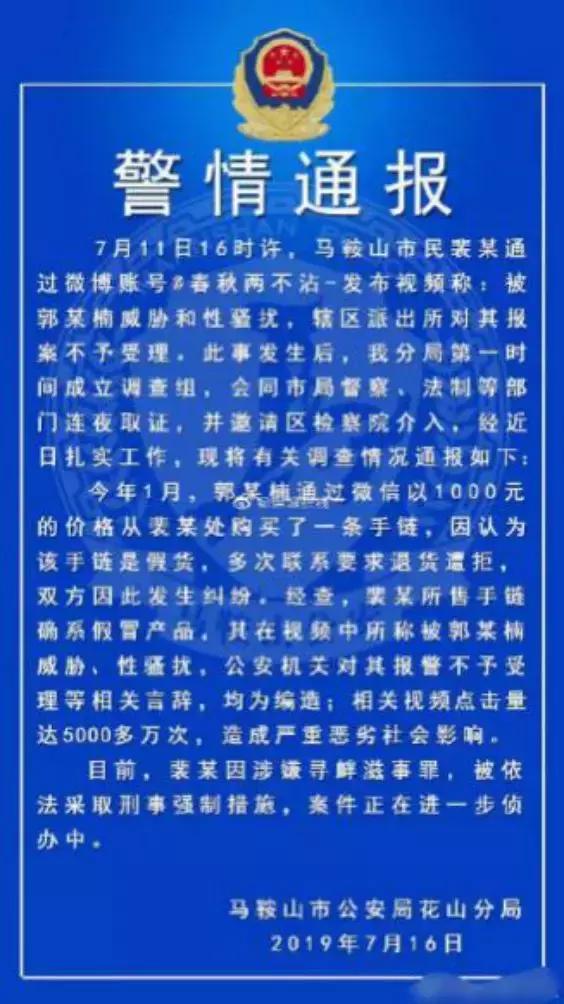 草榴社区最新动态，探索新时代的社区发展之路