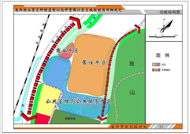 玛曲县公路运输管理事业单位发展规划探讨与展望