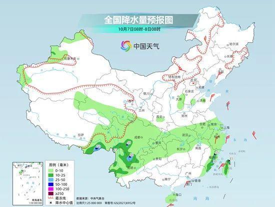 2024年12月4日 第12页