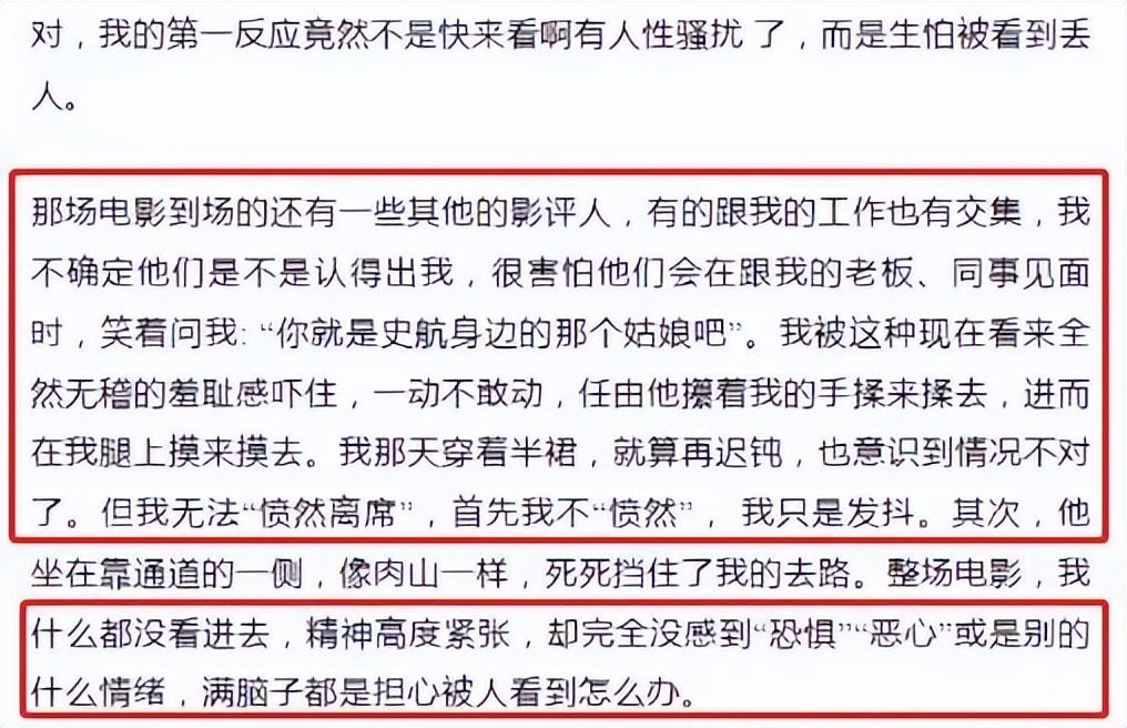 上司源乡新领导引领乡村发展新篇章