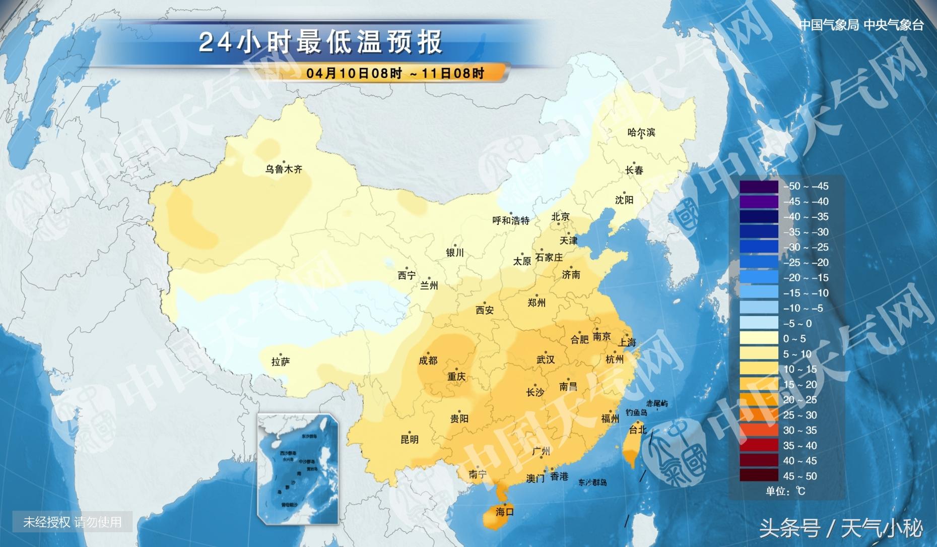 池州市开发区天气预报更新通知