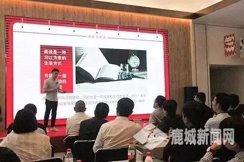 鹿城区文化局最新新闻深度解读